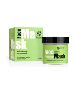 Маска для лица из белой глины с водорослью спирулиной 100 Бизорюк