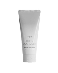 Парфюмированный лосьон для тела с пудровым ароматом 200 Jul7me
