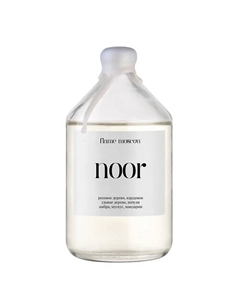 Диффузор Noor 110 Flame moscow