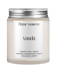 Свеча матовая Vanda 110 Flame moscow