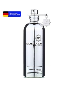 Парфюмерная вода Vanilla Extasy 100 Montale