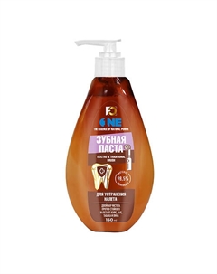 Зубная паста для устранения налета 150 Family cosmetics