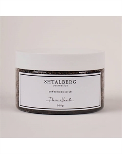 Скраб для тела 300 Shtalberg