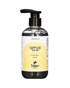 Гель для душа CLEANSER BODY CARE & DETOX for men 250 Teadam