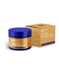 Крем для лица дневной с Феруловой кислотой 50 Бизорюк