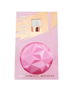 Шелковистое жидкое мыло "Нектар дикой вишни" 300 Mea