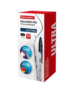 Набор ручек шариковых ULTRA Brauberg