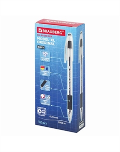 Набор ручек шариковых Model-XL ORIGINAL Brauberg