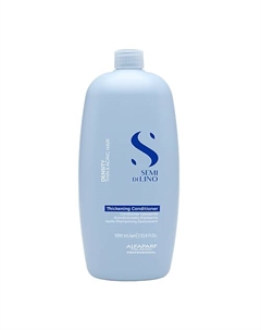 Кондиционер уплотняющий для увеличения густоты волос SDL 1000 Alfaparf milano