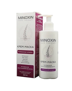 Крем-маска МГНОВЕННОЕ ВОССТАНОВЛЕНИЕ ВОЛОС 250 Миноксин