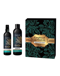 Подарочный набор (Шампунь для волос + Спрей-восстановление для волос) ARGAN OIL Compliment