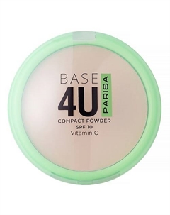 Пудра для лица прессованная Base4U PP-02 7 Parisa cosmetics