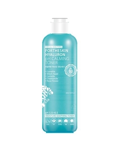 Тонер для лица FORTHESKIN HYALURON Ph CALMING TONER 280 For the skin by lab
