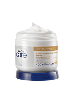Мультифункциональный крем для лица, рук и тела "Мягкий уход" 400 Avon