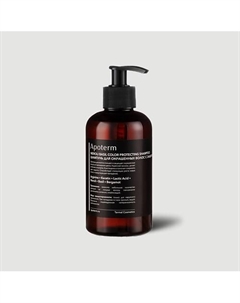 Шампунь для окрашенных волос с защитой цвета. Neroli Basil Color Protecting Shampoo 300 Apoterm