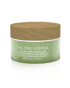 Алоэ Вера Увлажняющая маска для лица 50 Etre belle