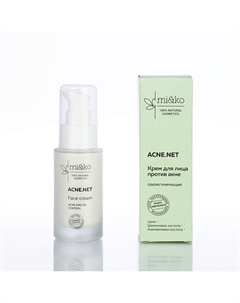 Себорегулирующий крем для лица против акне "Acne.net" 30 Mi&ko
