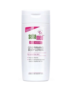 Укрепляющий антивозрастной лосьон для тела Q10 Firming 200 Sebamed