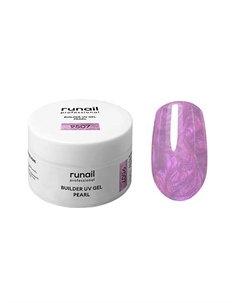 Моделирующий УФ-гель c жемчужным эффектом BUILDER UV GEL PEARL Runail professional