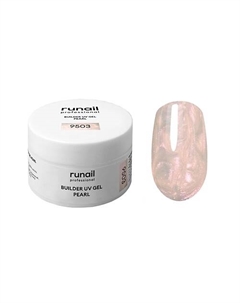 Моделирующий УФ-гель c жемчужным эффектом BUILDER UV GEL PEARL Runail professional