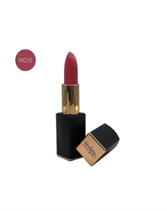 Увлажняющая помада для губ Sheida