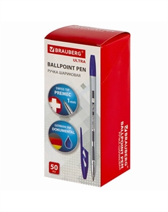 Набор ручек шариковых ULTRA Brauberg
