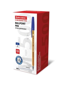Набор ручек шариковых M-500 AMBER Brauberg