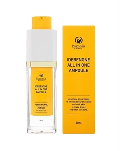Функциональная омолаживающая сыворотка с идебеноном 30 Pogonia