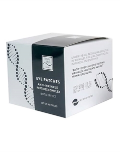 Патчи пептидные для глаз от морщин с "бото" эффектом Beauty style