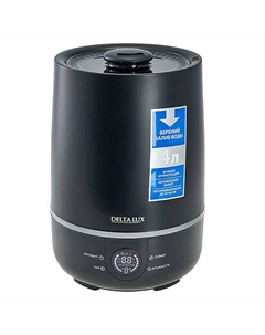DELTA LUX Увлажнитель воздуха ультразвуковой DE-3705 Delta lux