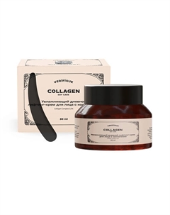 Увлажняющий дневной лифтинг-крем для лица с коллагеном 50 Verifique