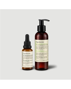 Набор для сужения пор (сыворотка для сужения пор, гель для умывания) Apoterm