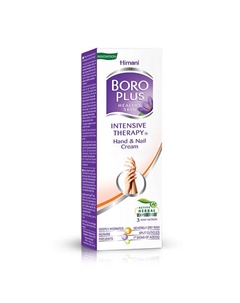 Интенсивная терапия крем для рук и ногтей 50 Boroplus