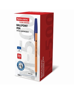 Набор ручек шариковых M-500 Brauberg