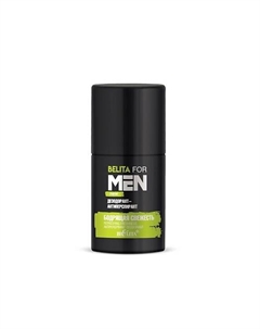 Дезодорант-антиперспирант "Бодрящая свежесть" Belita For Men 50