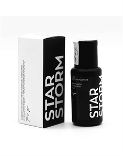 Сыворотка против несовершенств кожи с ниацинамидом и гиалуроновой кислотой 50 Me&my