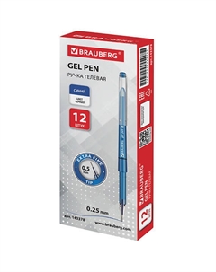 Набор ручек гелевых DIAMOND Brauberg