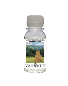 Ароматический наполнитель для диффузора  Зеленое поле 50 Van&mun