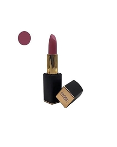 Увлажняющая помада для губ Sheida