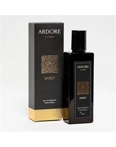 Парфюмерная вода унисекс "SPIRIT" 50 Ardore
