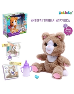Интерактивная игрушка «Китти», МИКС Zabiaka