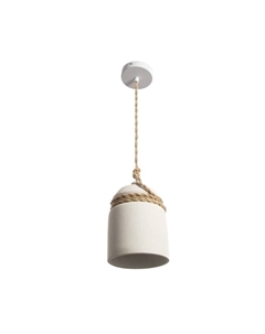 Светильник «Ланси» Е27 40 Вт белый 16.5×16.5×24.5-174 см Bayerlux