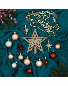 Ёлочные игрушки «Андромеда. Свечение», новогодние, набор 45 шт., МИКС Зимнее волшебство