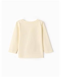 Лонгслив для девочки, рост 104 см, светло-бежевый Luneva