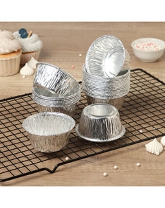 Набор форм для выпечки из фольги, 160 мл, 8×3.5 см, 50 шт. Доляна