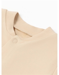 Песочник детский Nature, рост 74-80 см, бежевый Minaku