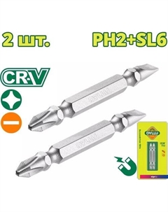 Набор бит DTSV0K11 Dyllu