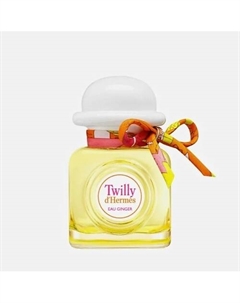 HERMES Парфюмерная вода Twilly d'Hermes Eau Ginger 85