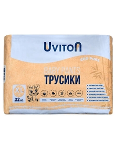 Подгузники-трусики детские, размер: XL Uviton