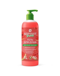 Гель для душа FRUTSY "Арбузный лимонад" 1000 Septivit